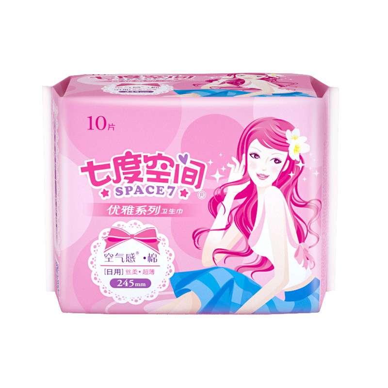 七度空间女日用优雅245mm 80卫生巾 迈通家居卫生巾