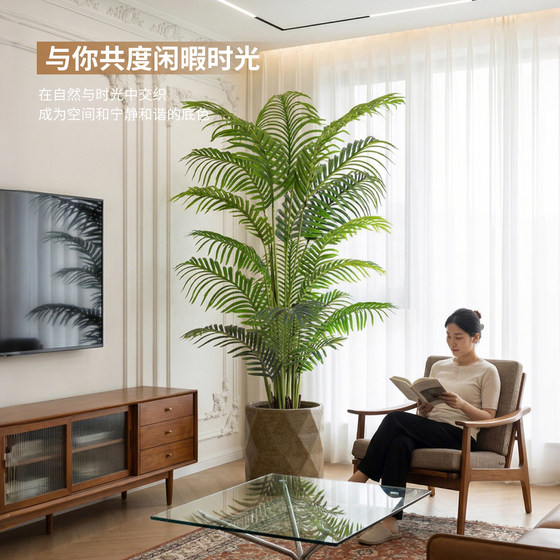 Simulated green plants, sunflowers, artificial trees, high-end light luxury