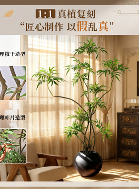 仿真绿植十大功劳高级感假树高端轻奢室内客厅装饰落地盆栽摆件