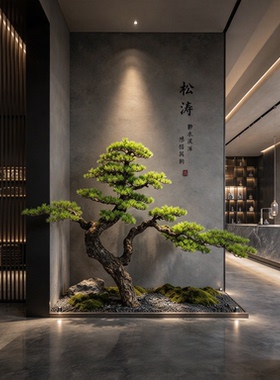 酒店橱窗装饰迎客松仿真绿植造景