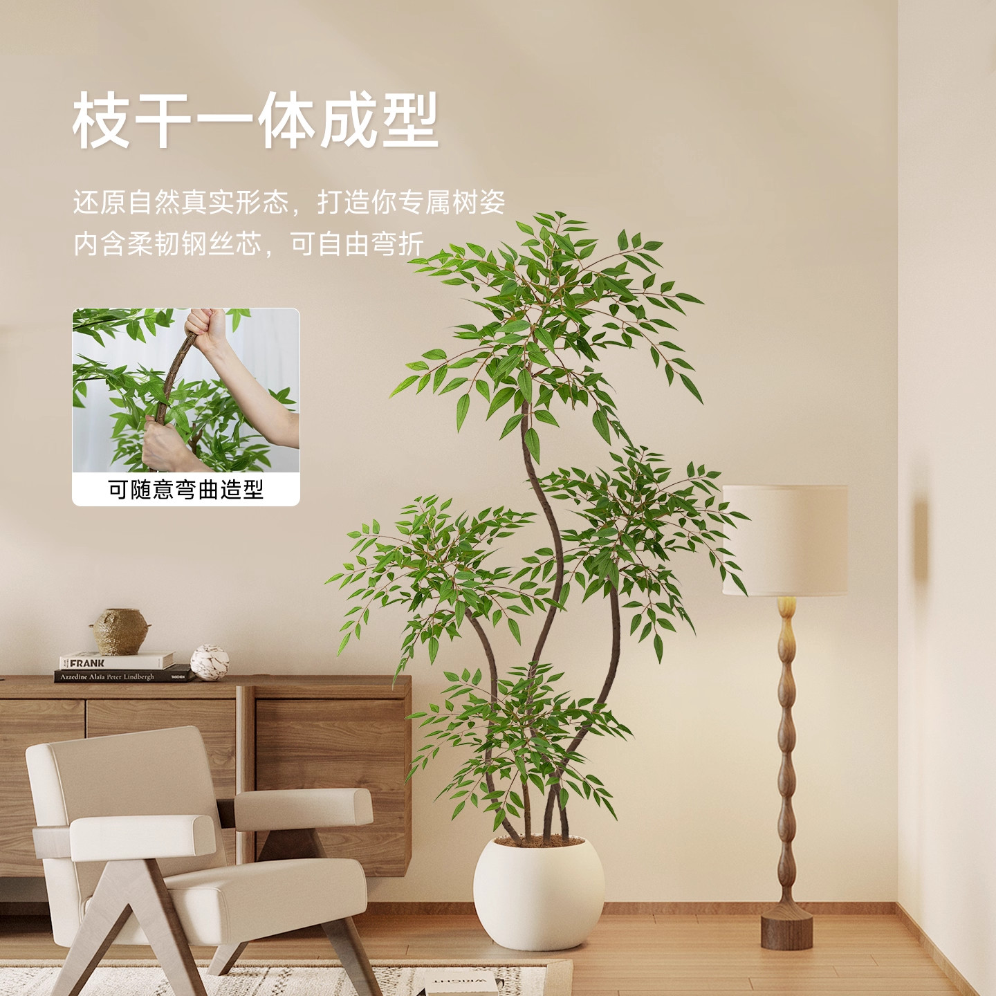 绿植仿真南天竹室内高级感盆栽装饰摆件客厅仿生植物落地造型假树,淘宝优惠券,粉丝福利购,淘宝优惠卷