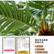 Large high-end light luxury coconut tree simulated sunflower