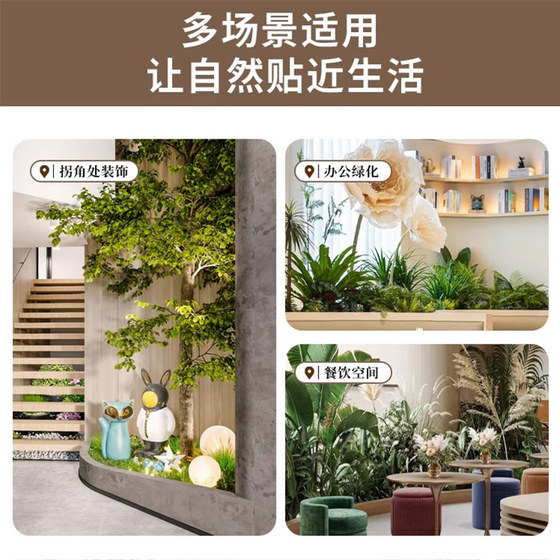 Simulated green plant potted landscaping traveler