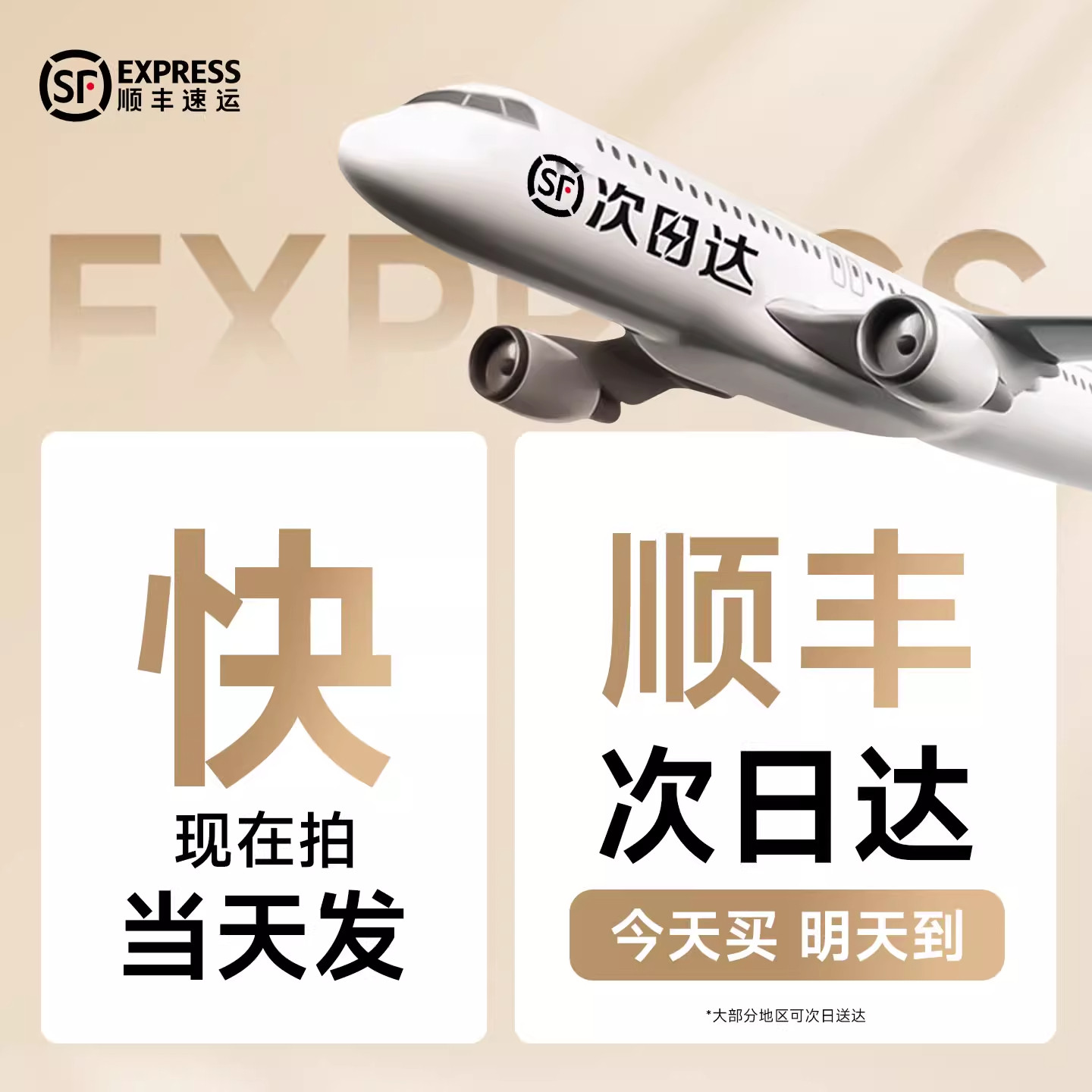 绿植仿真南天竹室内高级感盆栽装饰摆件客厅仿生植物落地造型假树,淘宝优惠券,粉丝福利购,淘宝优惠卷