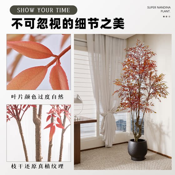 Medieval style simulated green plant red nandina