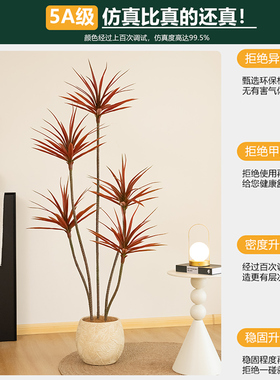 仿真绿植红色南天竹装饰盆栽