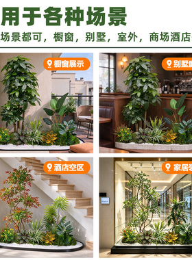 楼梯下造景仿真绿植高级逼真假树室内大型景观高端轻奢软装饰盆栽