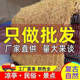 Simulated straw roof fake grass thatched gazebo decoration