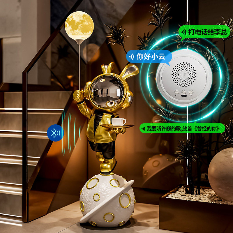 轻奢宇航员太空人兔子落地摆件电视柜沙发大型装饰品客厅实用礼物,淘宝优惠券,粉丝福利购,淘宝优惠卷
