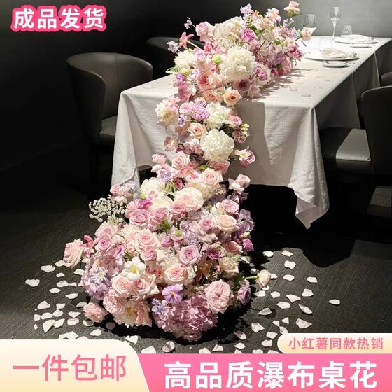 Waterfall table flower simulation birthday banquet party