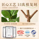Simulated green plants and golden banyan trees for high-end light luxury customers