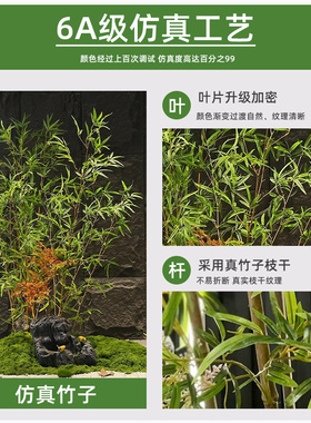 新中式仿真竹子造景装饰室