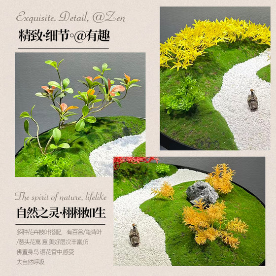 Large round table with flowers in the center of the turntable