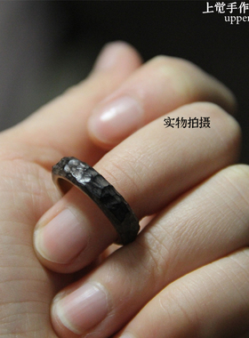 陨石纹黄铜黑檀木私人礼物戒指