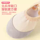 Танцевальная обувь детская дрессировка для взрослого для взрослых