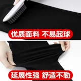 Детские штаны, спортивная одежда, черные танцующие штаны-клёш