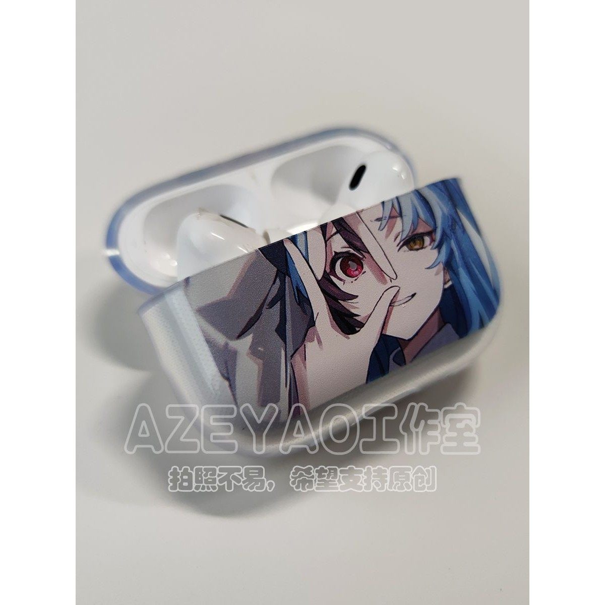 动漫少女适用AirPodsPro2代耳机套苹果2/3保护壳五代四代4对灯5软,淘宝优惠券,粉丝福利购,淘宝优惠卷