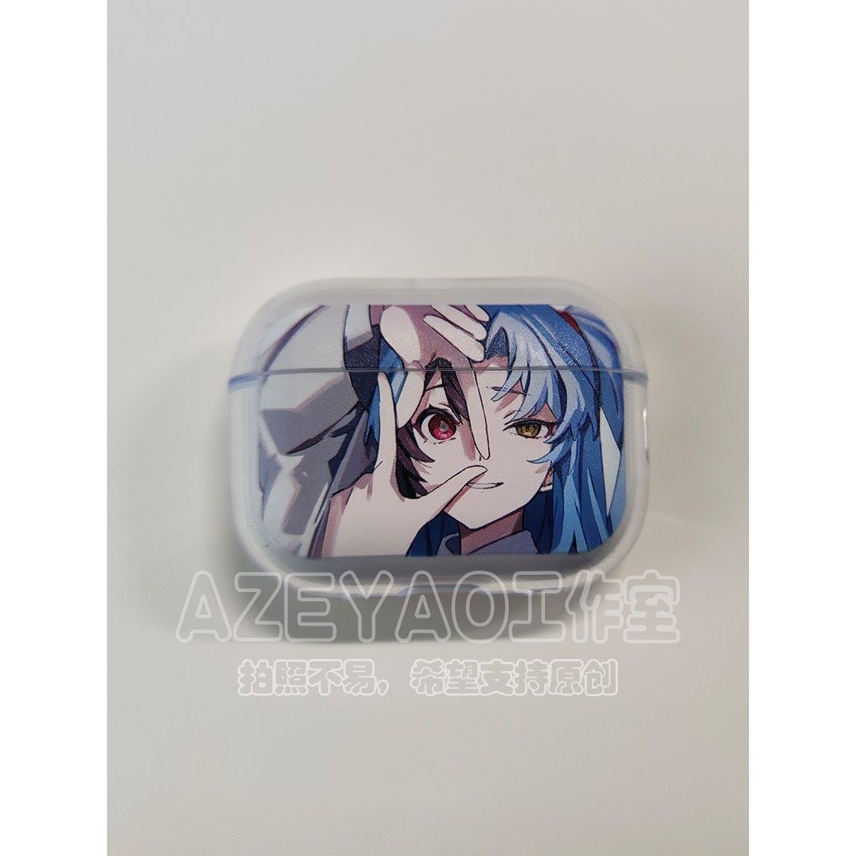 动漫少女适用AirPodsPro2代耳机套苹果2/3保护壳五代四代4对灯5软,淘宝优惠券,粉丝福利购,淘宝优惠卷