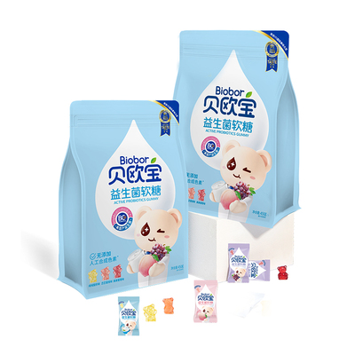 贝欧宝活性益生菌软糖儿童