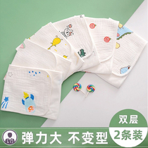 Childrens belly enclosure tummy gauze theorizer newborn baby belly pure cotton anti-cool baby sleeping summer 0-6 months 3