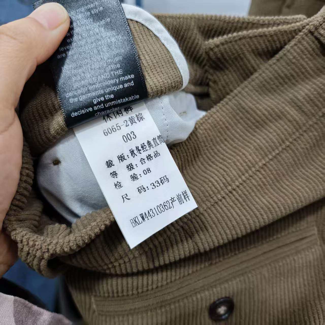 孤品样衣33码Polowalk男士美拉德风秋冬灯芯绒休闲裤直筒裤682 - 图1