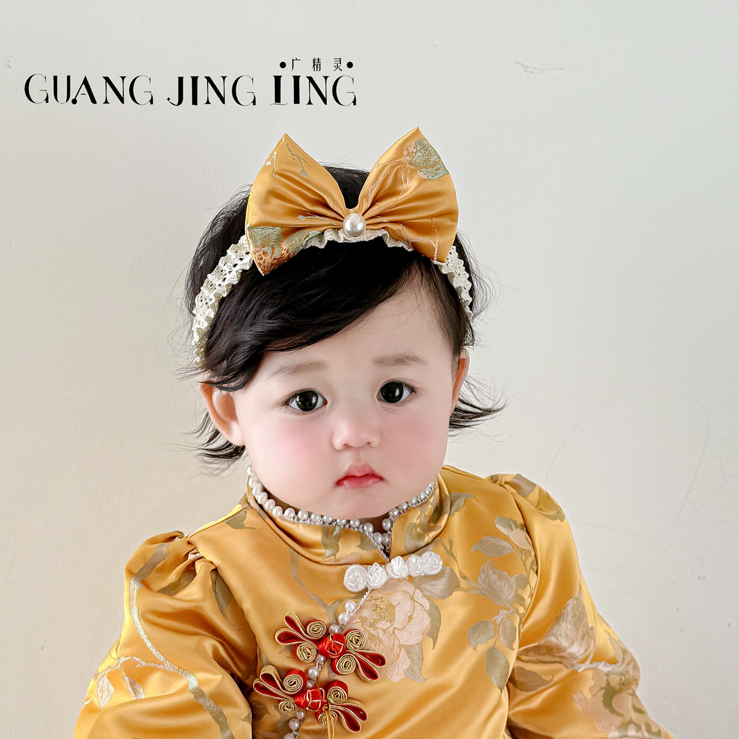 新中式国风金色女宝宝发带头饰婴儿百天周岁生日抓周唐装发箍配饰,淘宝优惠券,粉丝福利购,淘宝优惠卷