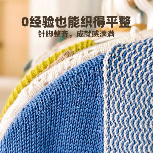 日本银笛LK150快乐编织机 家用编织机毛线机织神器新手中粗毛线 - 图2