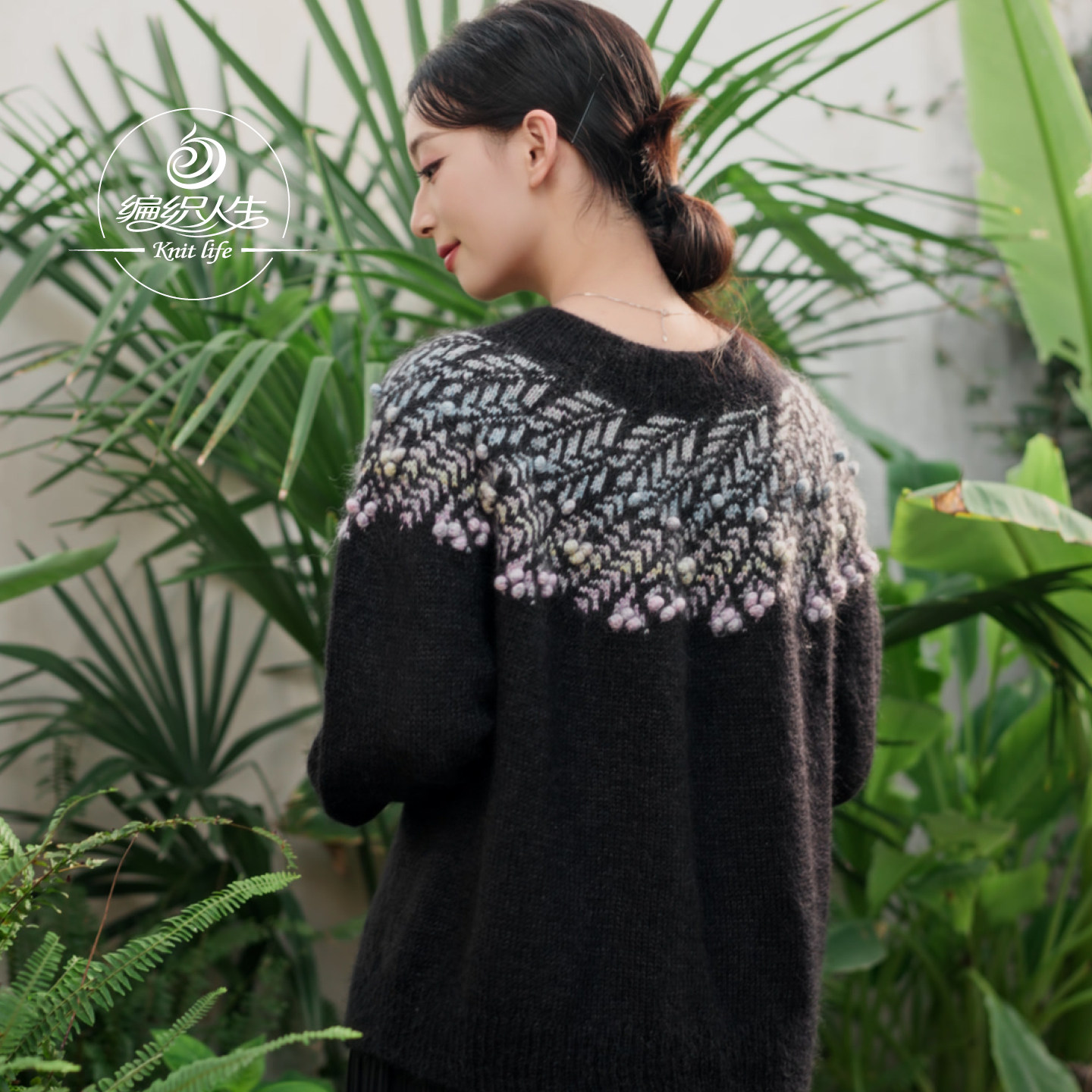 编织人生382硕果提花育克毛衣材料包 手工编织DIY羊毛马海毛新款,淘宝优惠券,粉丝福利购,淘宝优惠卷