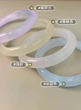 清新猫眼石手镯荔枝冻冰透水晶玛瑙玉镯白月光紫罗兰粉水晶镯子