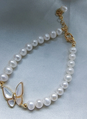 天然珍珠蝴蝶手链5-6mm高品质近圆珍珠甜美手链长度可调节手串