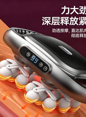 志高筋膜枪肌肉按摩器放松仪16头腿肩颈椎背腰部神器全身正品专业