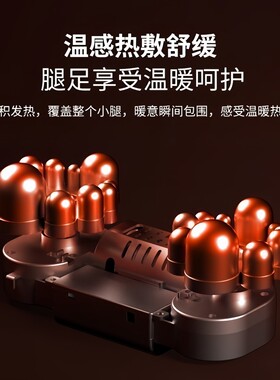 节日礼物志高小腿部按摩器仪全自动揉捏足脚底经络肌肉放松疏通