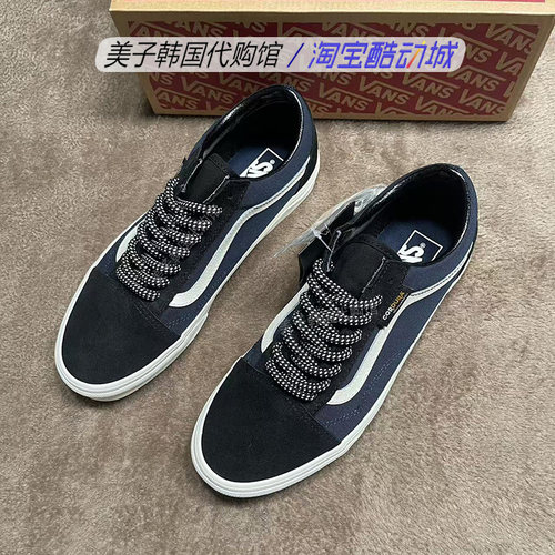 VANS范斯Old Skool Cordura经典海军蓝男女滑板鞋VN000CT8LKZ现货 - 图2