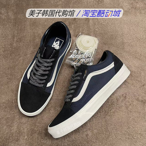 VANS范斯Old Skool Cordura经典海军蓝男女滑板鞋VN000CT8LKZ现货 - 图1