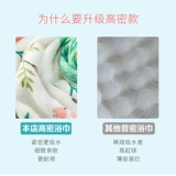 Детское хлопковое марлевое банное полотенце, мягкое одеяло для новорожденных