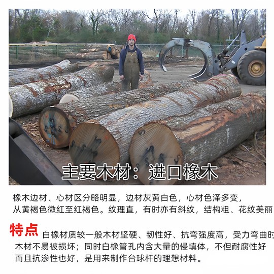 JDH牌加重台球杆小头斯诺克中式黑八8桌球杆铜头9MM10枪配件用品