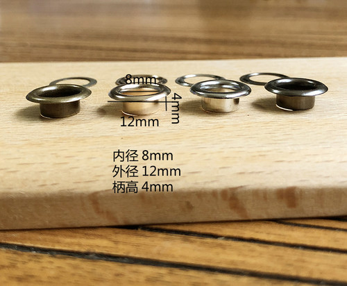 9017鸡眼气眼扣 手工DIY皮革工具 五金气眼 纯铜 内径8mm - 图1