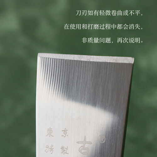 古月裁皮刀36mm 秀次 皮革开料 手工diy皮革皮艺下料  右手用切皮 - 图1