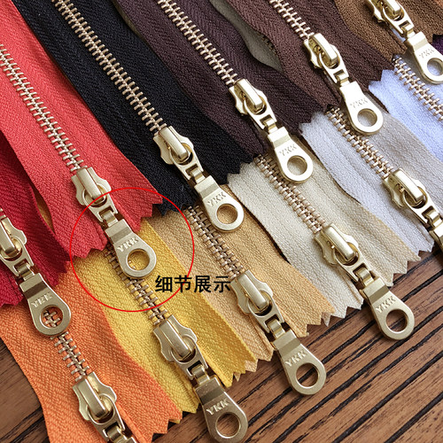 金齿20cm铜质拉链 5#手袋单向拉锁手工DIY皮革箱包五金配件 7068-图2