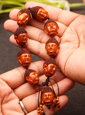 南工坊男橄榄核大日如来手串