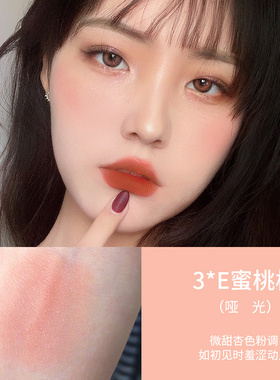 卡姿兰正品自然腮红高光一体盘