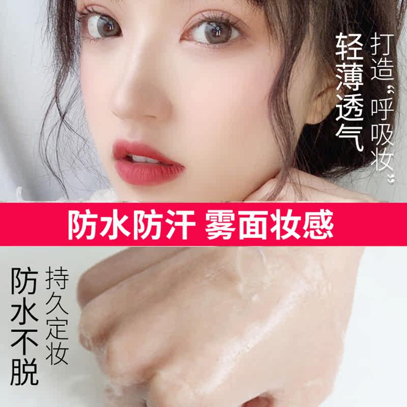 卡姿兰粉饼定妆持久控油防水色散粉 卡姿兰诗唯雅粉饼