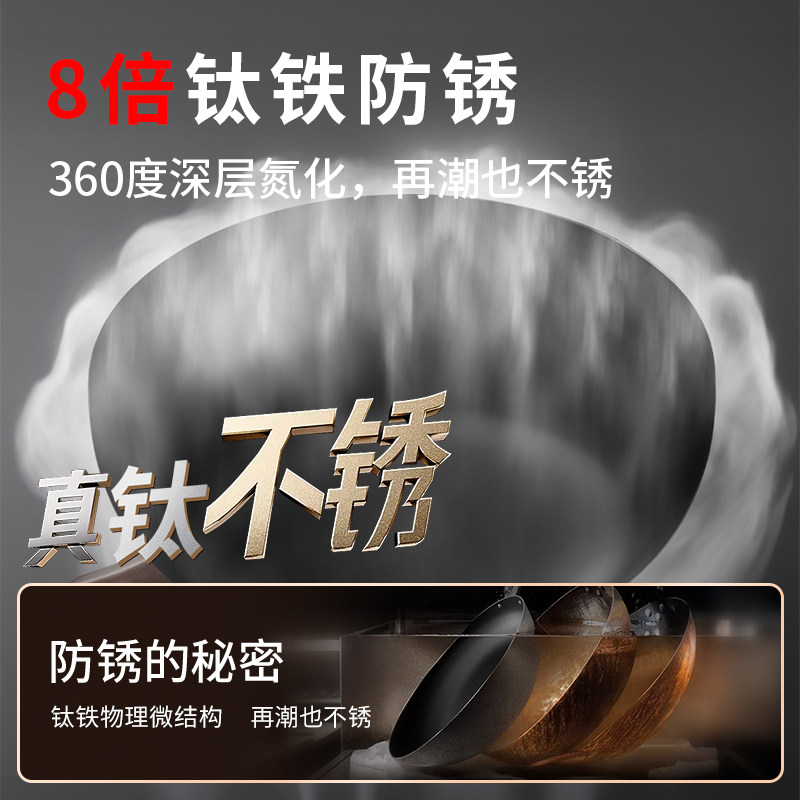 velosan温仑山鹅卵石精铁锅不粘锅老式炒锅家用炒菜防锈无涂层锅