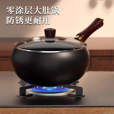 Velosan温仑山手工锻造精铁大肚铁锅24cm-P