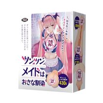 Japans RQS proud maid Gao stimulates the planes cartoon womb self-masturbation mold mens sister-in-mouth sister