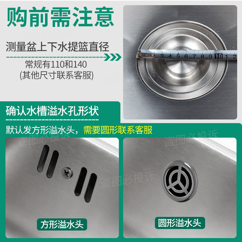 潜水艇厨房洗菜盆排水管水槽下水器洗碗池防臭三通下水道配件,淘宝优惠券,粉丝福利购,淘宝优惠卷