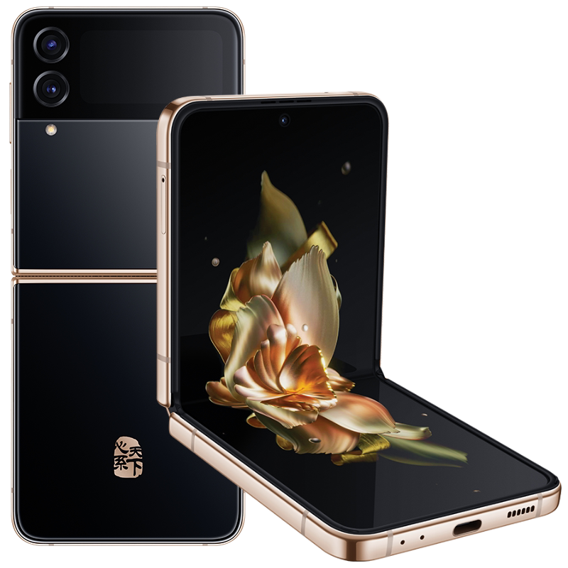 【至高24期免息顺丰速发】三星高端 三星手机