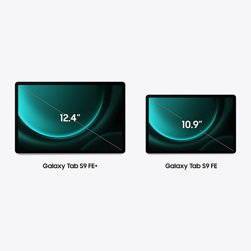 【至高6期免息】三星/Samsung Galaxy Tab S9FE/S9FE+ 新品上市学生学习追剧办公平板电脑2023新款网课平板 - 图3