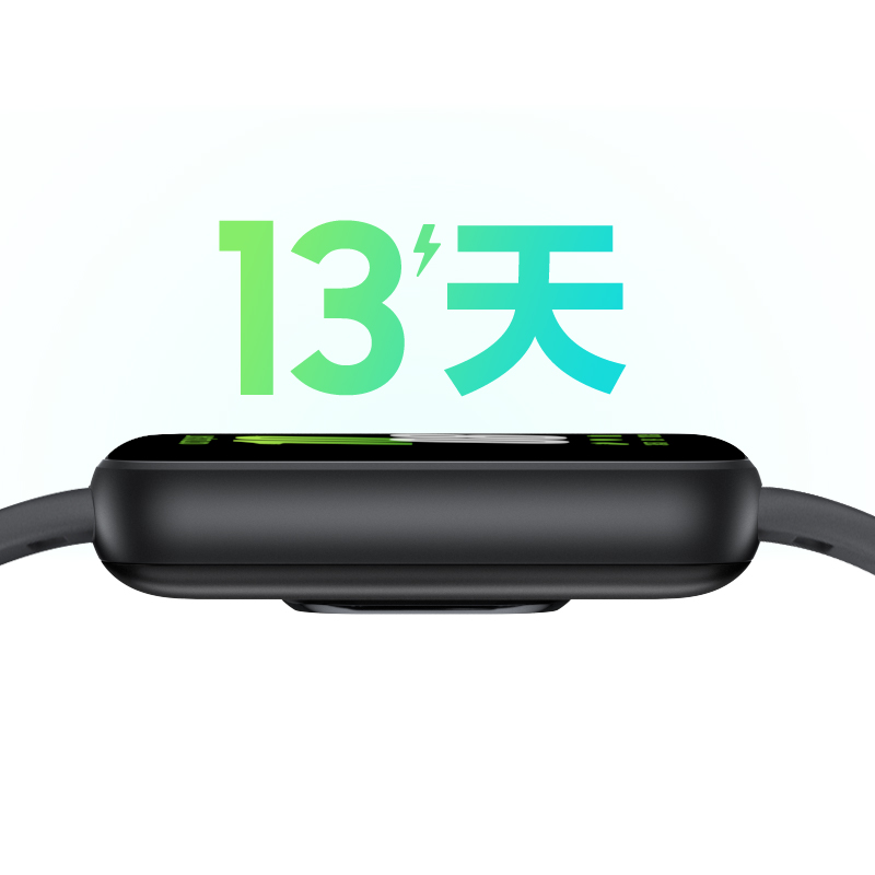 【新品上市】三星 Samsung Galaxy Fit3 蓝牙运动计步器心率睡眠健康手表学生跑步防水fit3智能手环 - 图1