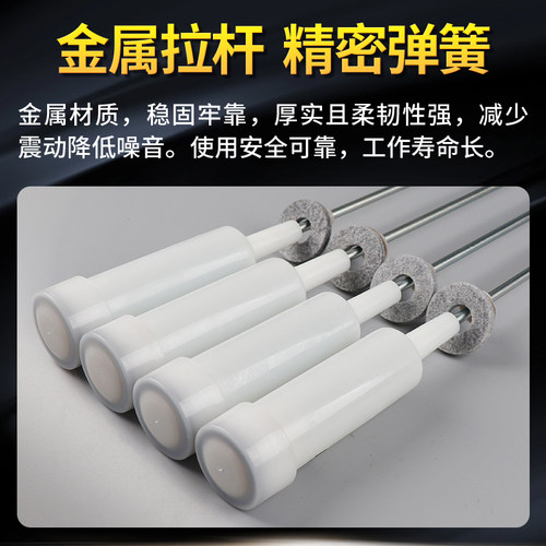 海尔洗衣机吊杆B8516Z61 B8536Z61 B8516BF61减震平衡杆B8536BF61 - 图0